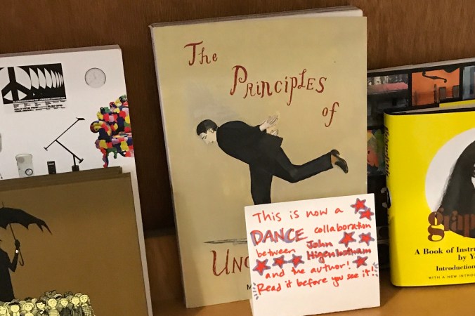 Suddenly Mad- Little City Books bookshelf