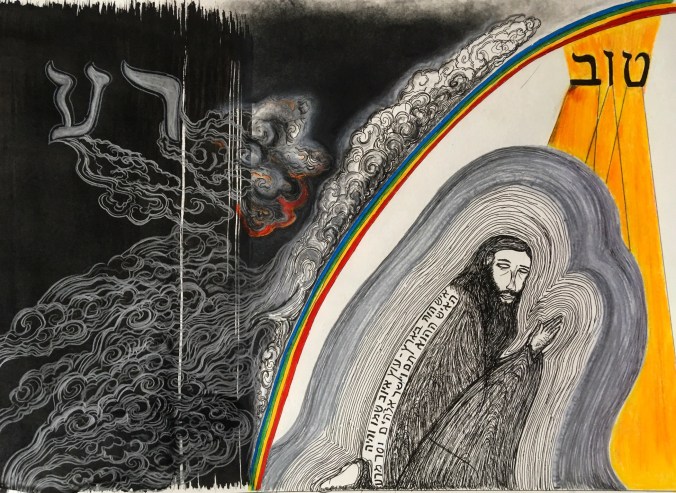 (raphael drawing) the book of job, part i- “there was a man in the land of uz named job. that man was blameless and upright, he feared god and shunned evil” (j