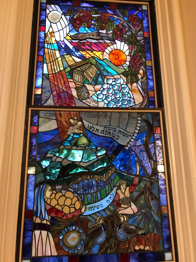 Now and Then - synagogue window